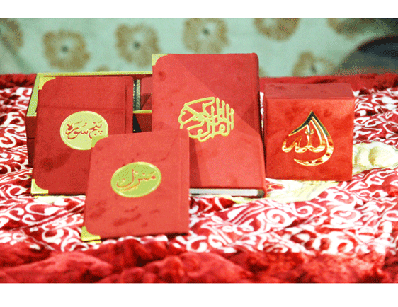 Complete Quran Gift Set