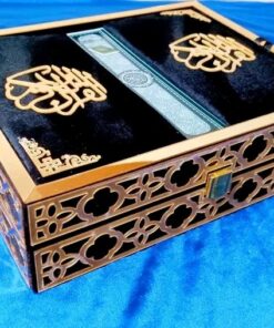 Pocket Size Quran