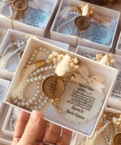 Lohe Qurani Calligraphy Gift Set – Elegant Islamic Art