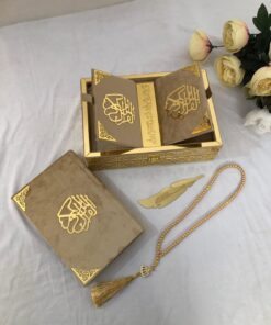 Holy Quran Gift Box in Different Colors