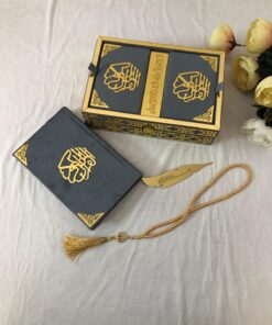 Quran Pak Gift in Different Colors