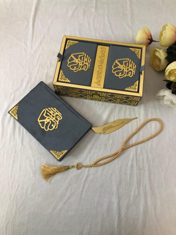 Quran Pak Gift in Different Colors